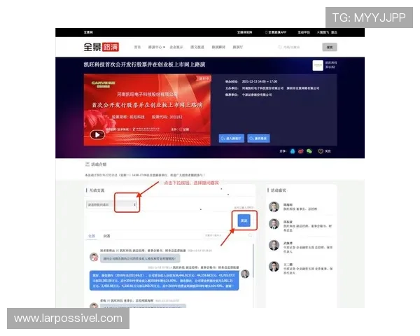 尊龙网站注册站注册界面友好度评测与用户反馈分析 尊龙网站注册站注册界面友好度评测与用户反馈分析
