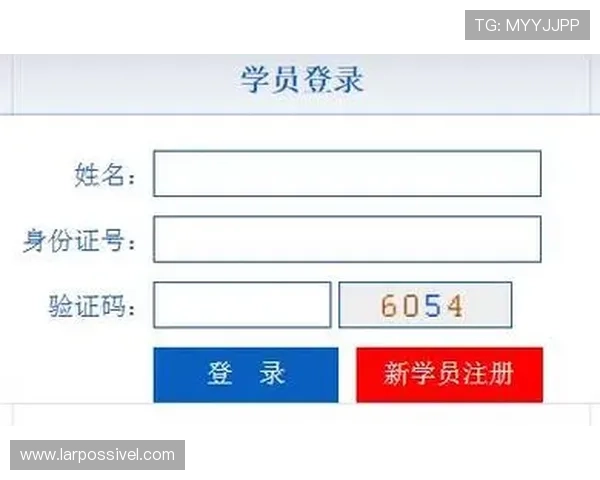 尊龙会官网会员登录入口查询最新指南，轻松掌握会员登录流程与入口信息