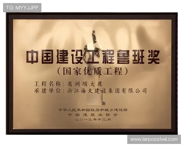 凯发娱乐平台官网：最新安全保障措施全面解析