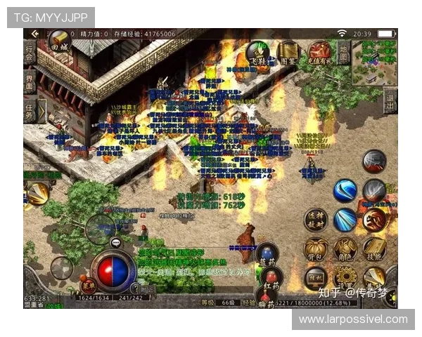 尊龙传奇网吧版下载安装完整攻略及常见问题快速解决技巧 尊龙传奇网吧版下载安装完整攻略及常见问题快速解决技巧