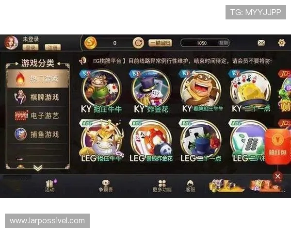 凯时尊龙app官网登录入口网址官方最新链接,保障玩家账号安全与游戏顺畅体验 凯时尊龙app官网登录入口网址官方最新链接,保障玩家账号安全与游戏顺畅体验