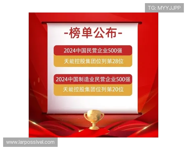 凯时尊龙平台技术支持与安全保障全面提升确保玩家账号信息安全无忧 凯时尊龙平台技术支持与安全保障全面提升确保玩家账号信息安全无忧