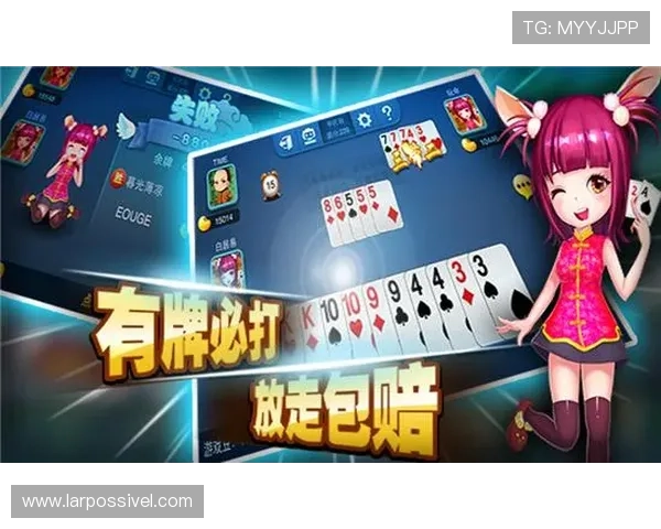 尊龙现金娱乐一下旧版游戏安全保障措施确保玩家资金与信息安全 尊龙现金娱乐一下旧版游戏安全保障措施确保玩家资金与信息安全