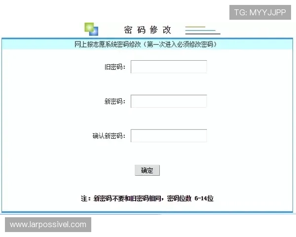 杏宇娱乐官网首页入口安全登录流程详解，确保每次游戏都顺畅无忧