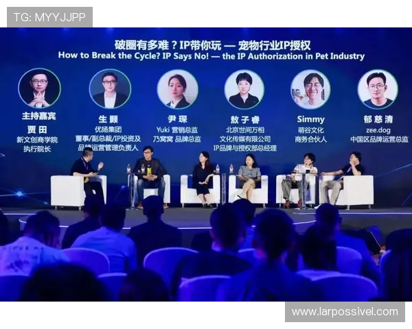 中国尊龙集团在游戏内容研发方面的核心优势与行业影响力