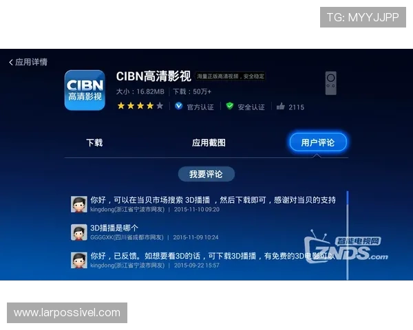 凯时会员全面攻略:如何快速注册成为VIP会员享受专属福利 凯时会员全面攻略:如何快速注册成为VIP会员享受专属福利